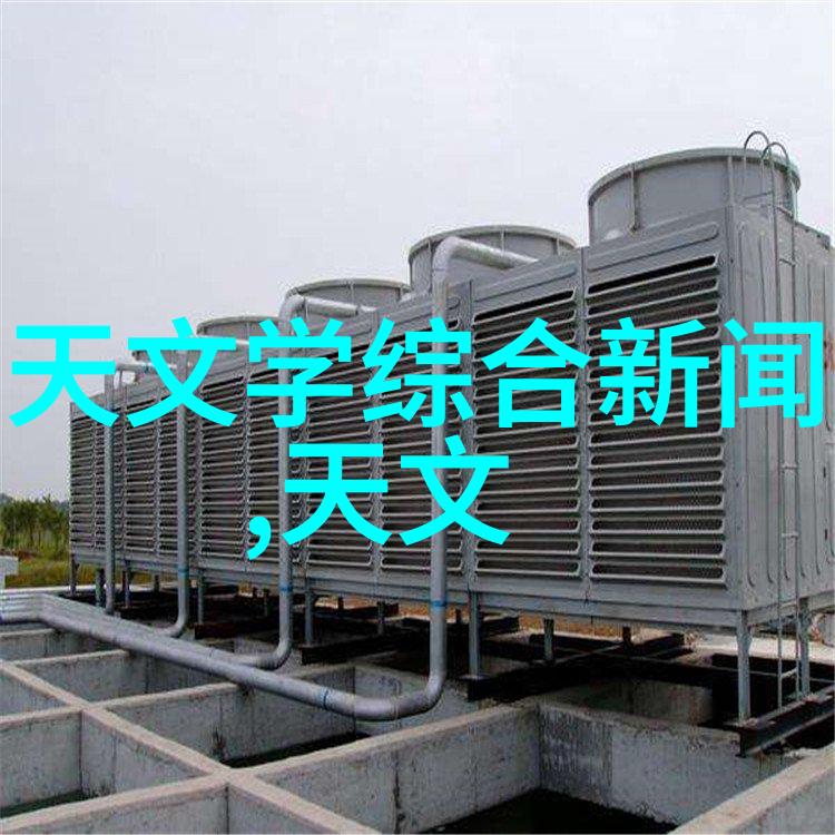 PP-R管材-耐候优雅探索PP-R管材在现代建筑中的应用与优势