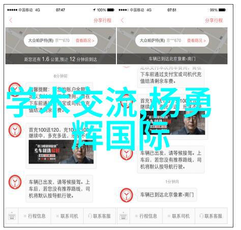人物选择HDPE管价格时考虑聚氨酯保温弯管成本