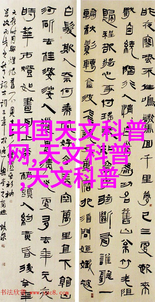 图片描述