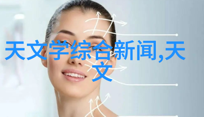 关注上海财经大学浙江学院的招生政策新生的入学准备要点解析