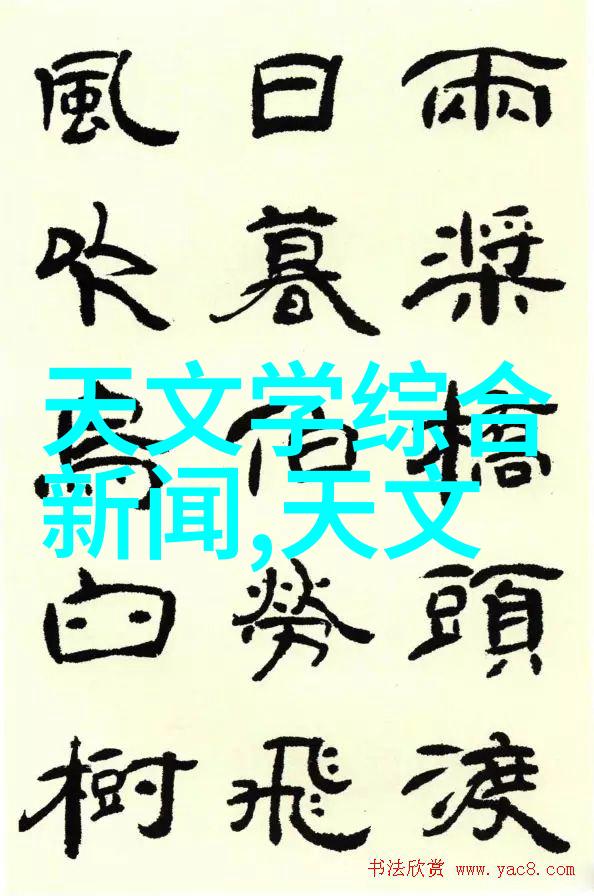 生产PE管材厂家的发展历程与未来趋势