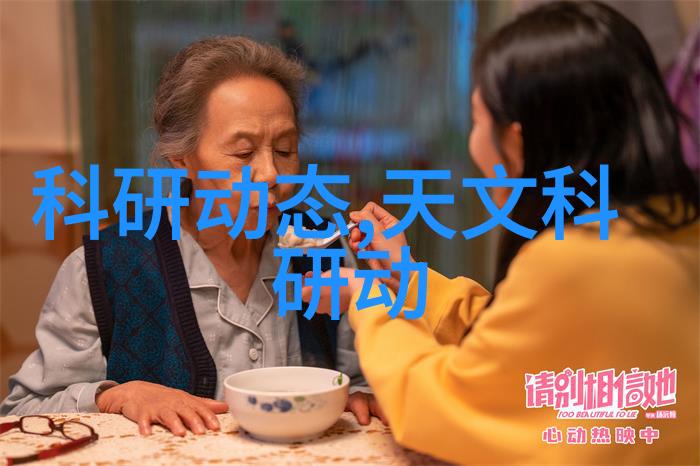 郑州工业应用技术学院工艺之光创新之星