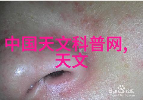 如何评价小米13的调光技术在户外使用中的表现