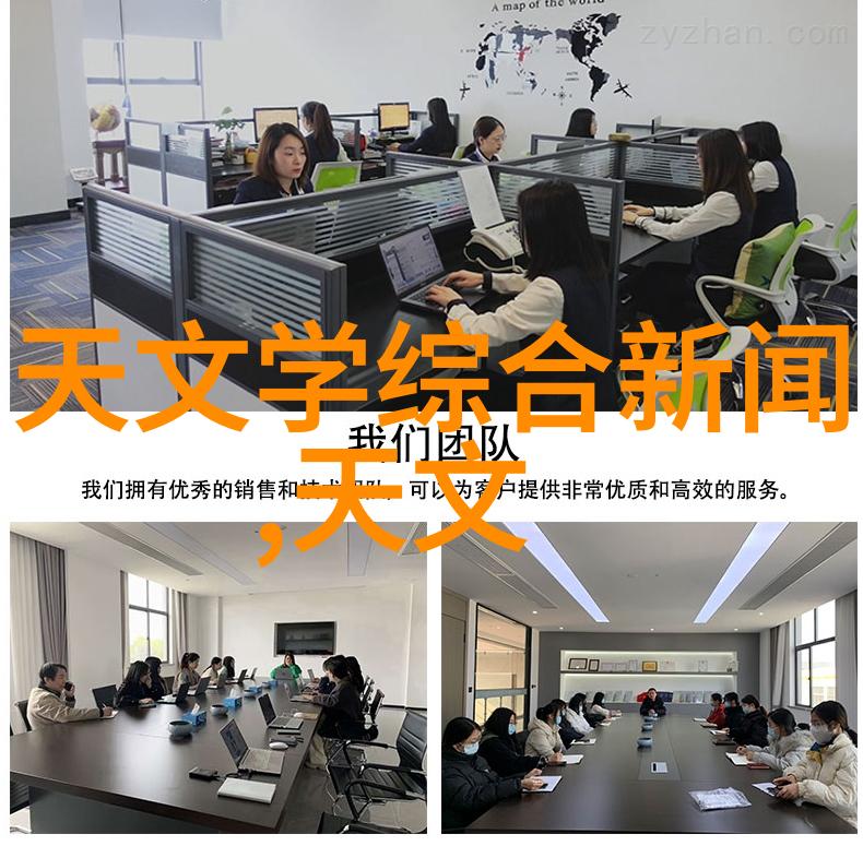 化工药包材制造设备的福音为您量身定制的解决方案