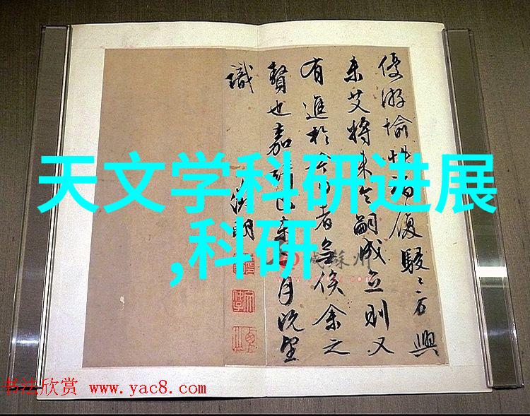 化工注射用水设备-优质纯净水的生产与应用