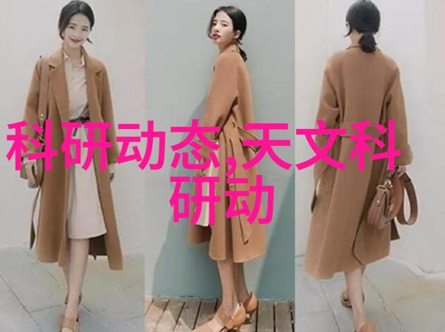数字与故事的融合创意写作在工作报告中的应用