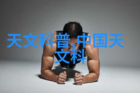 化工卫生阀如何确保生产过程中的安全与卫生