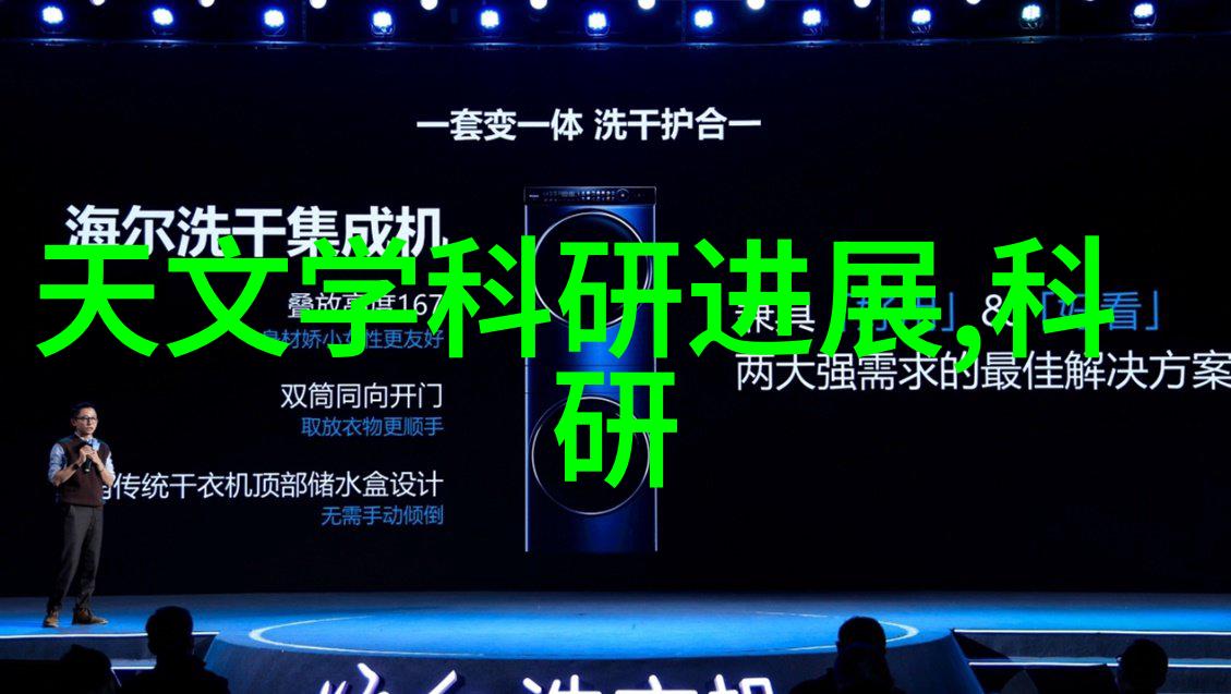 山东商业职业技术学院我的财经梦之地