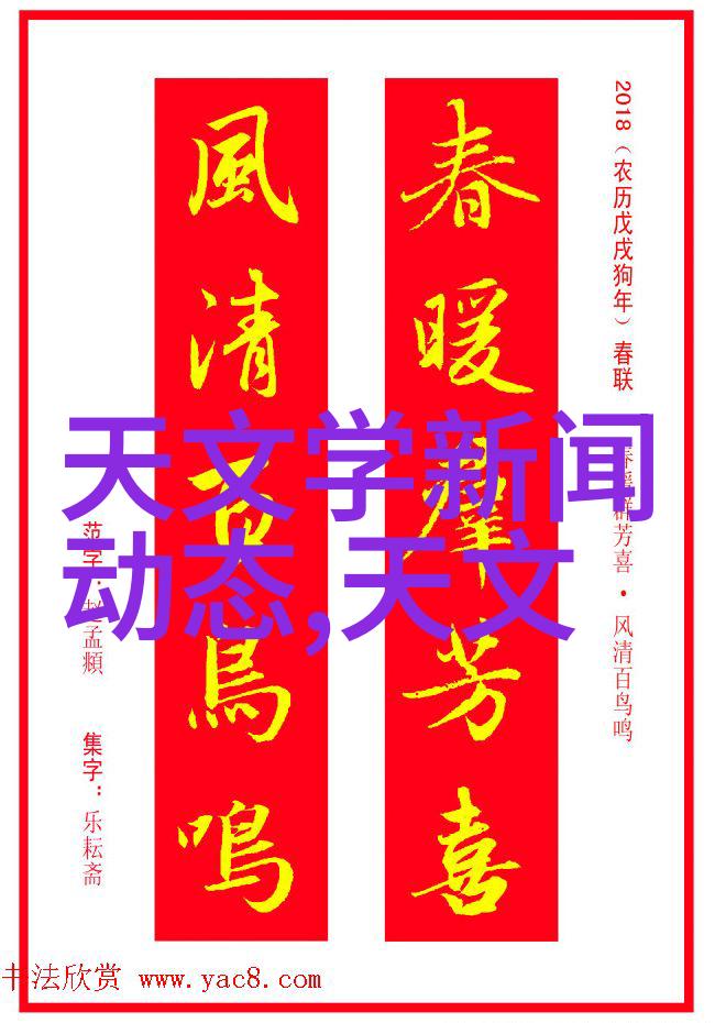 在机械制造领域改变丝网孔隙率对设备性能有什么样的影响呢