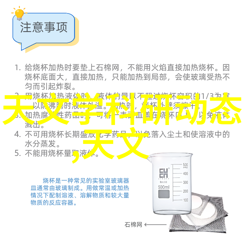 小型两相电搅拌机创意厨房的摇滚伴侣