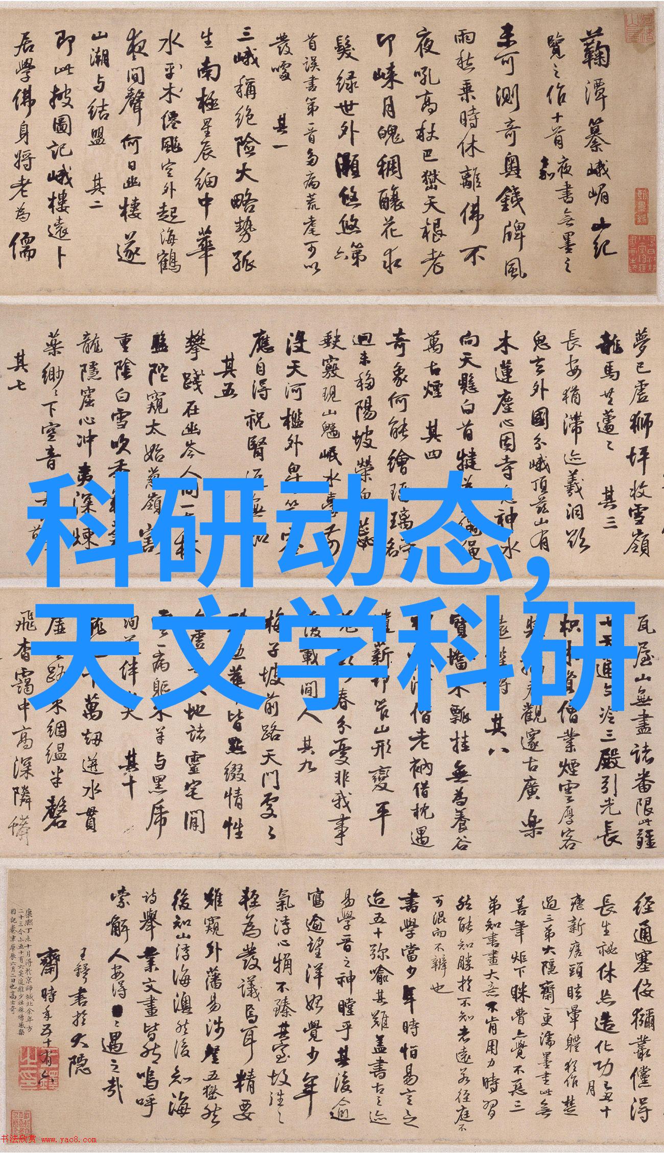 员工参与式安全管理在提升EHS表现方面扮演什么角色