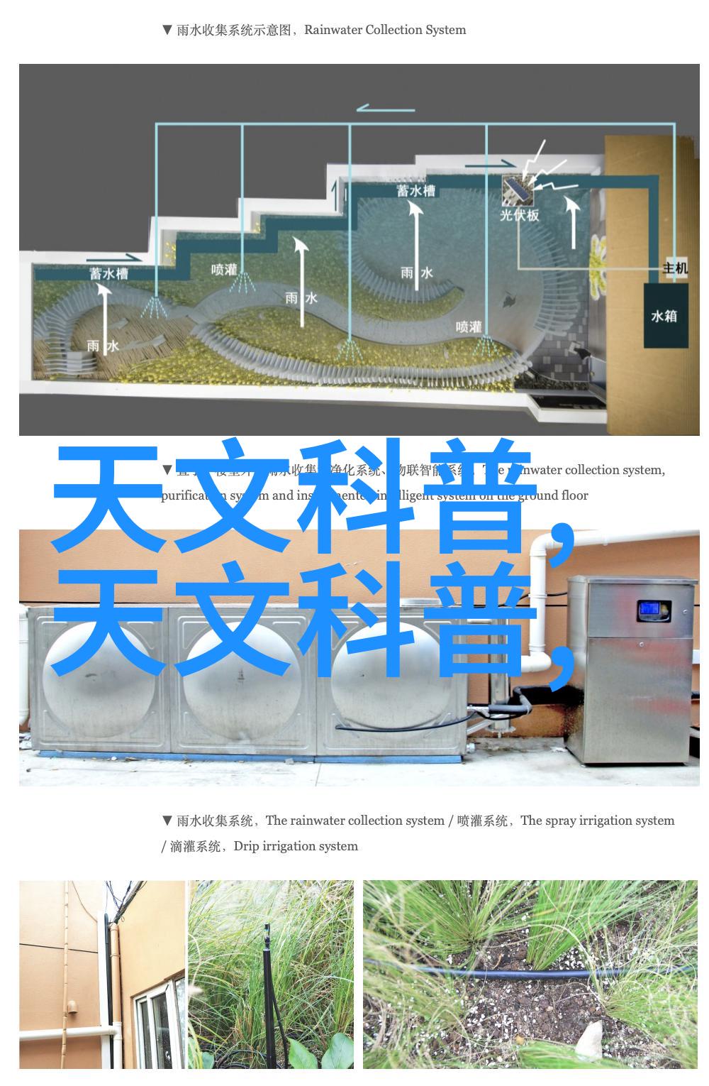 药品包装机械的设计原理与结构优化