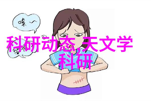 废旧电子产品是否都能被完整地拆解并重新利用其组件