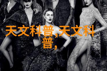 红山学院财经之冠智慧的殿堂