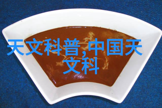 环填料规整与地基处理技术的结合效应