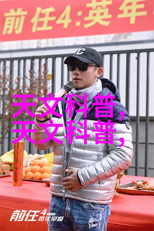 食品包装消毒的高效解决方案设备选择与应用概述