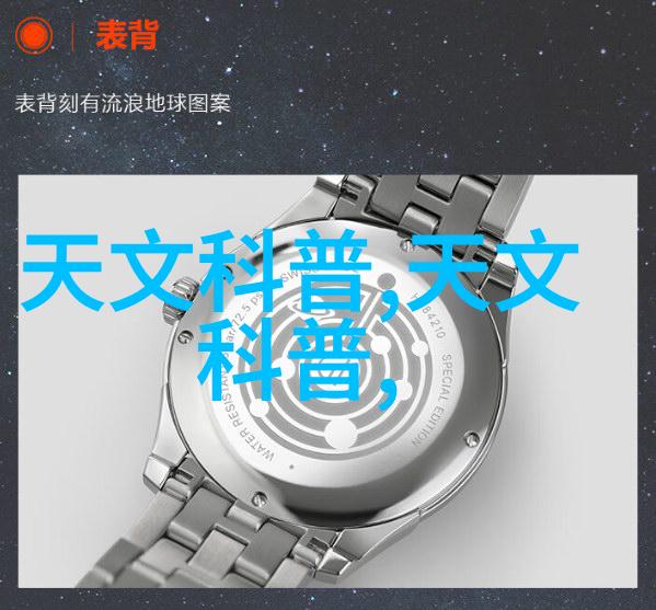 广东职业技术学院的校园设施有哪些