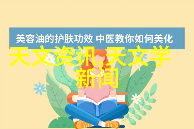 神秘都市的巨龙-亚特兰蒂斯最大的员工守护海底帝国的最后希望