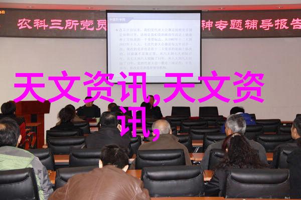 人才胜任力测评方法揭秘卓越潜能的秘钥
