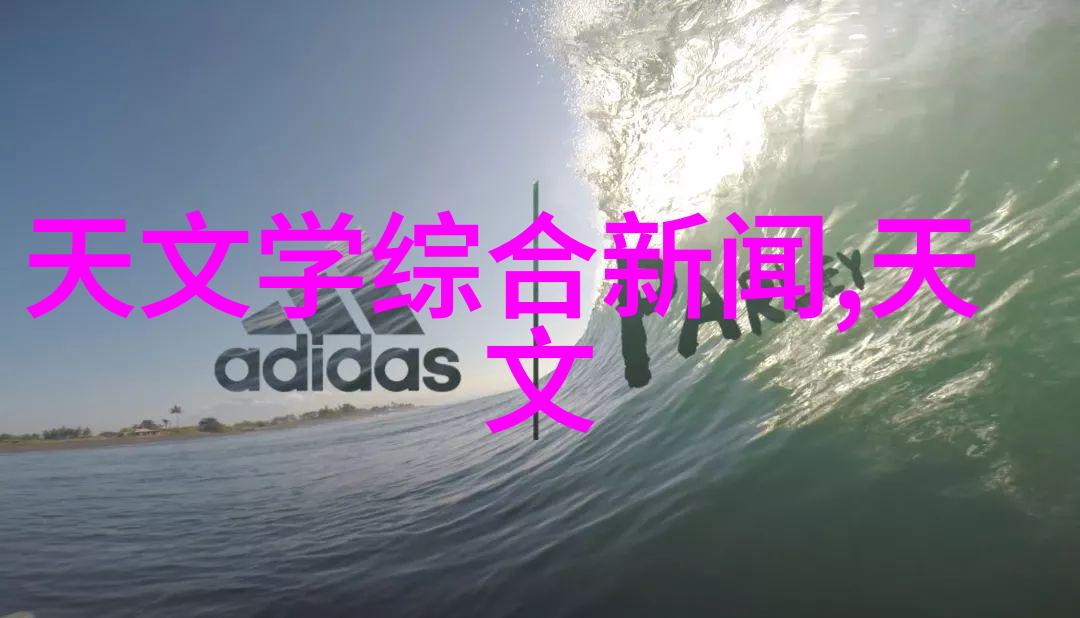 最新娱乐资讯你知道吗李娜最近在拍什么新剧