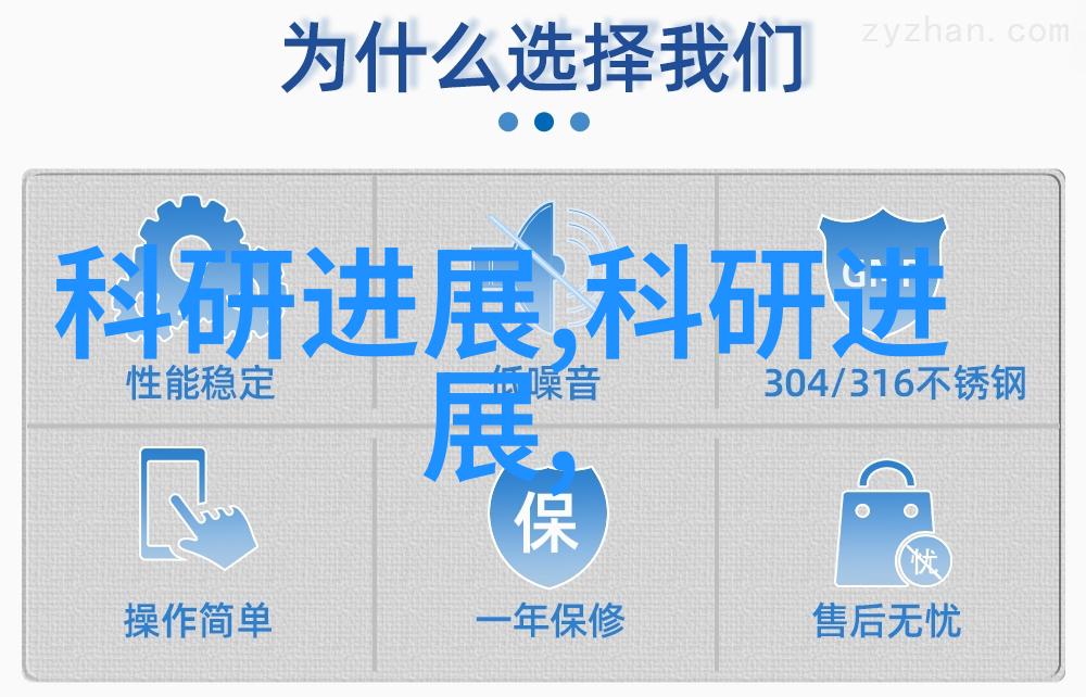 家具选择指南如何在客厅中营造舒适温馨的氛围