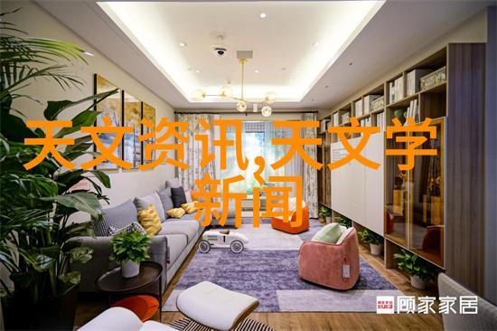 工业废气净化器清新之翼翱翔于蓝天