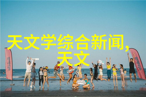 喷漆房废气处理设备生产厂家技术创新与环保实践的交汇点