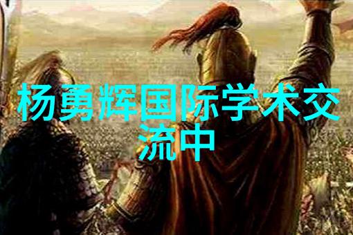 专利转让价格一览表从财大气粗到精打细算的变迁史
