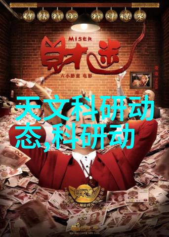 镇江仪器检测计量外校服务宛如一位慈祥的老师细心地指引着每一个精确的步伐让计量之手变得更加稳健至上仪器