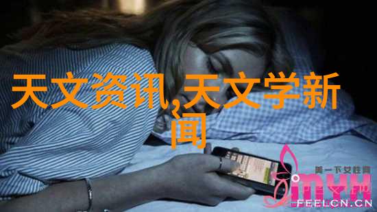 两根茎同时进去探索双重刺激的极致体验