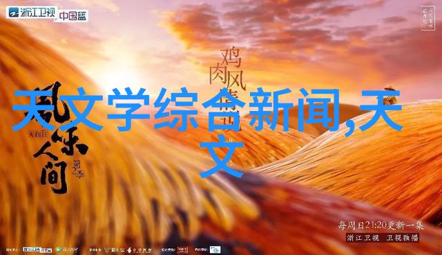 农村地区如何利用小型化设计的工業bag dust collector进行环境改善