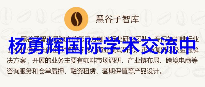 小型油水分离器图片它们对环境影响如何评估