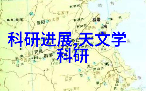 化工消毒灭菌的主要方法和原理是什么