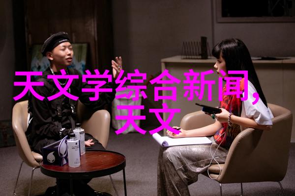 年度个人工作总结报告