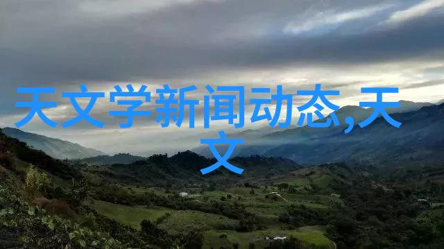 危险废物处理设备高效环保的废弃物管理系统