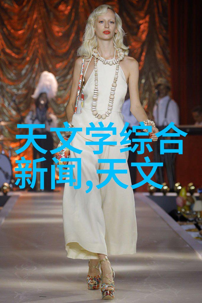 小型油墨废水处理设备的安装和调试有哪些注意事项