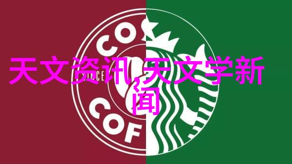 自动化通道式喷淋消毒系统高效细菌杀灭解决方案