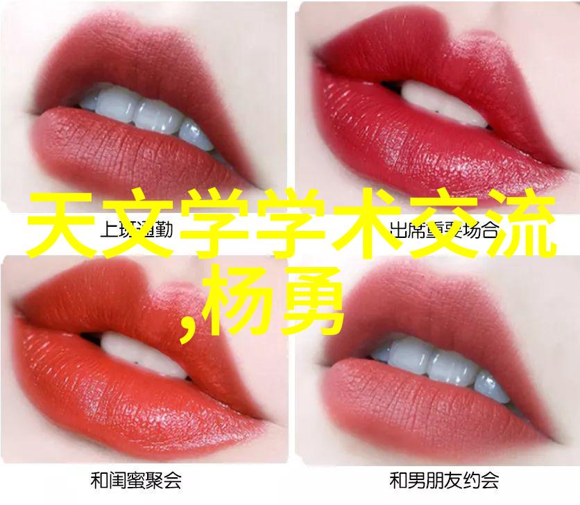 实验室中使用管式离心分離機的最佳实践