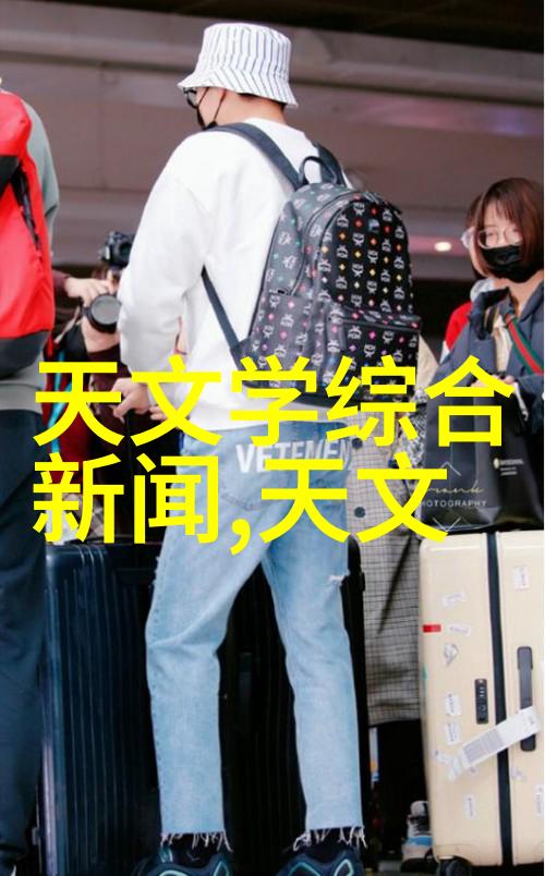 揭秘芯片结构硅基元件的精细编织与高性能追求