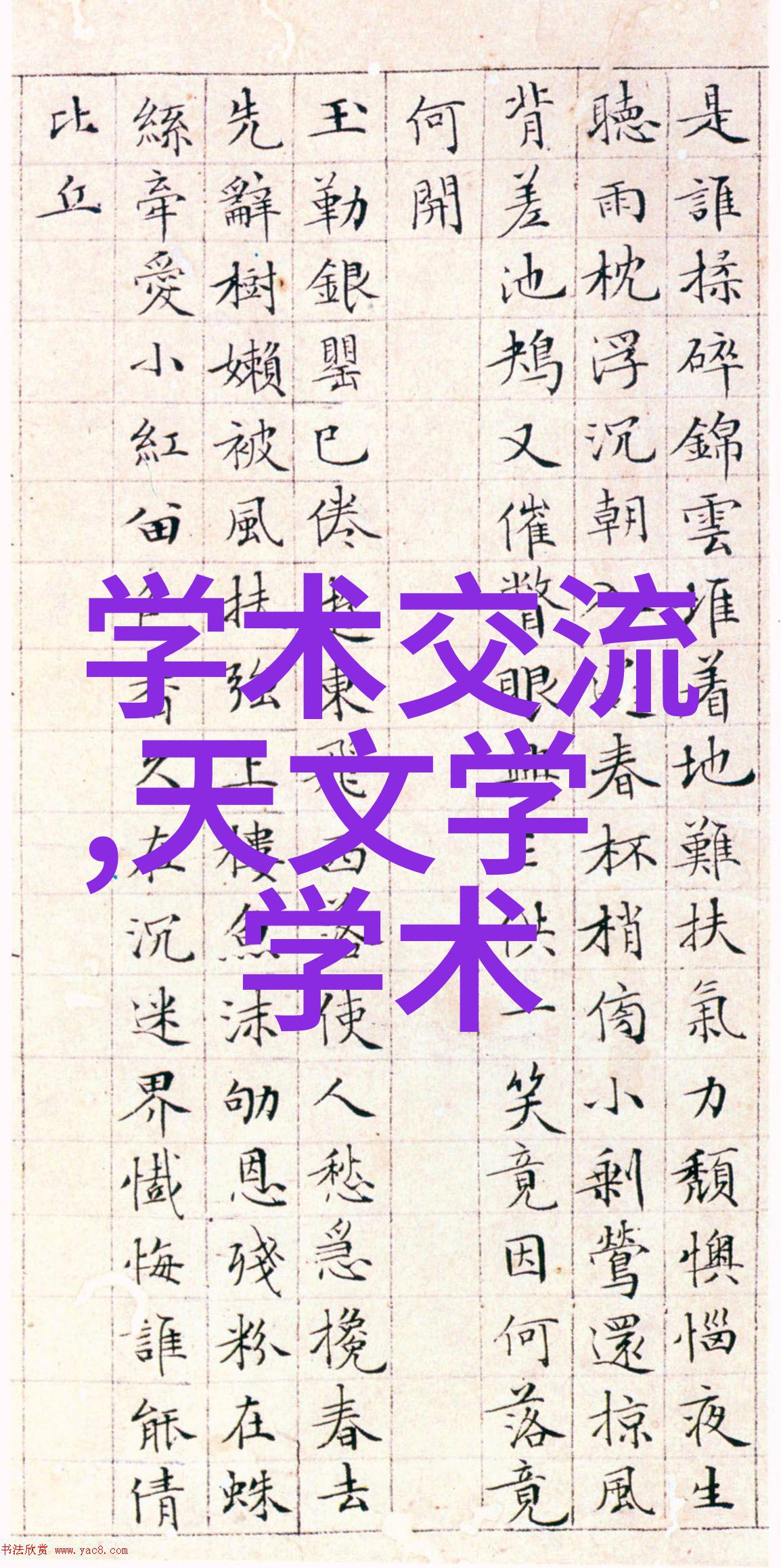 HDR高动态范围技术在摄影中是如何应用的