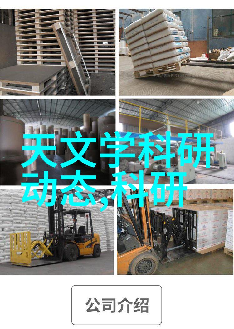 我是如何了解井水发黄对人体有害的
