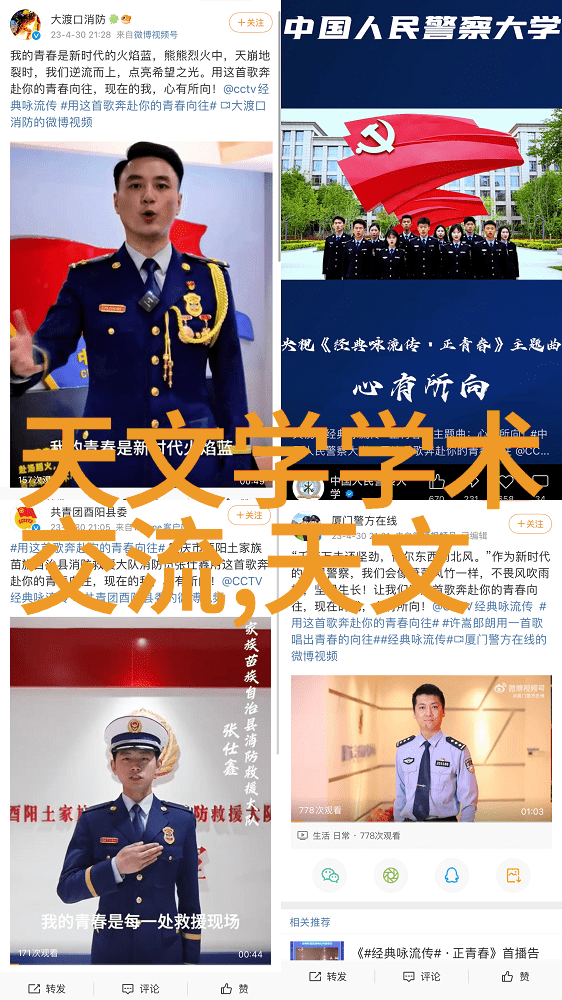 客厅餐厅二合一装修效果图我的家变成了最棒的聚会场所