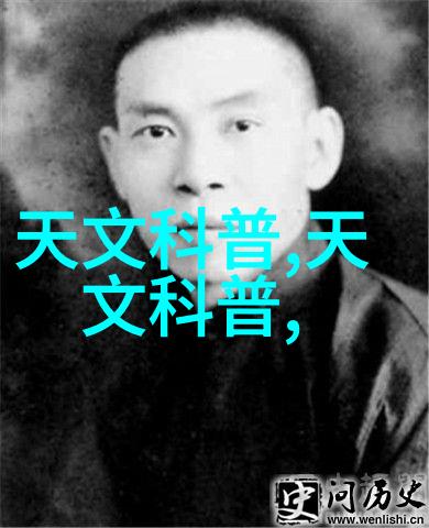 零部件的定义与应用简析