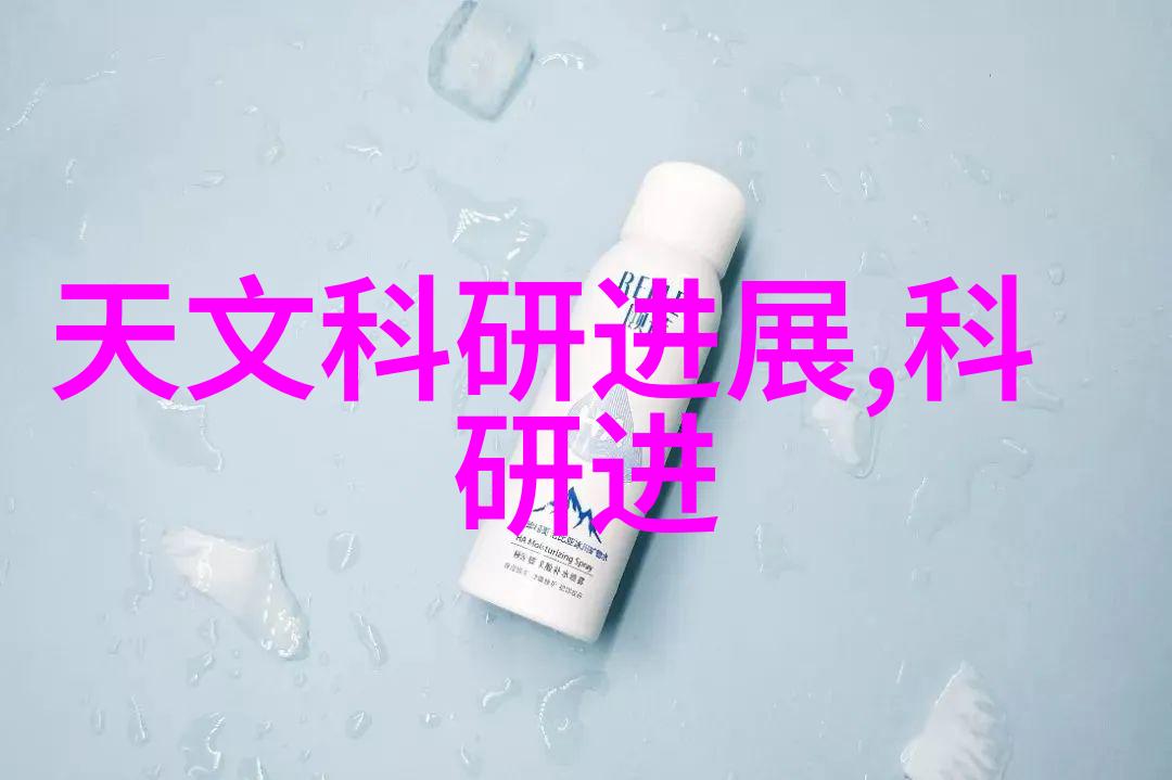 旋流曝气器-空气净化与环境保护的高效工具