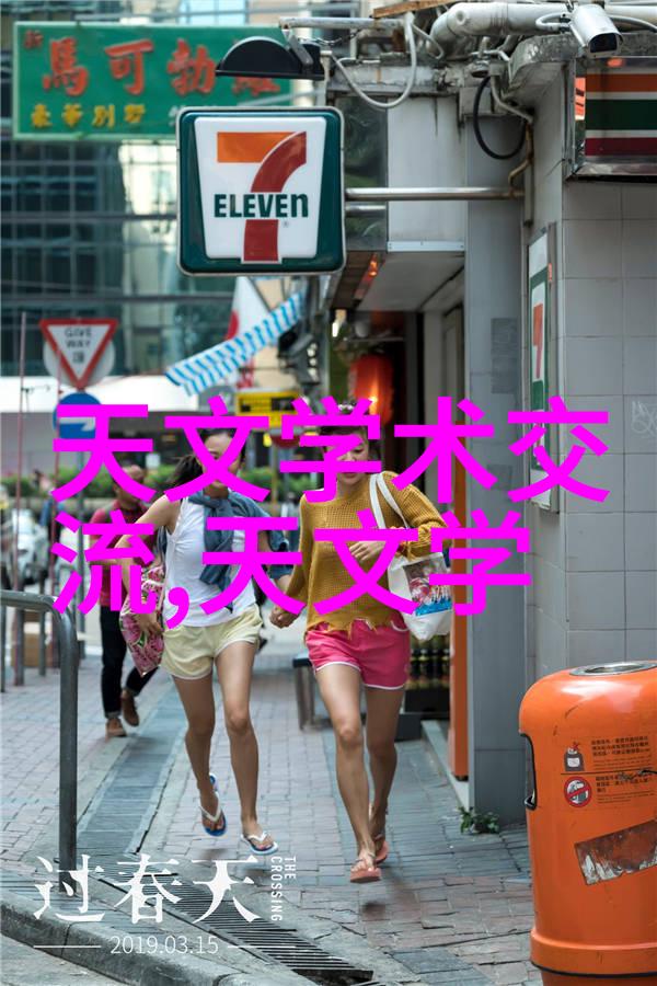 卫生间装修设计要点我家卫生间的翻新之道从选择材料到布局优化