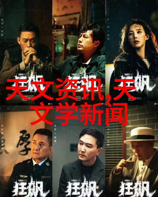 公称直径-尺寸标准下的圆管精确度探究