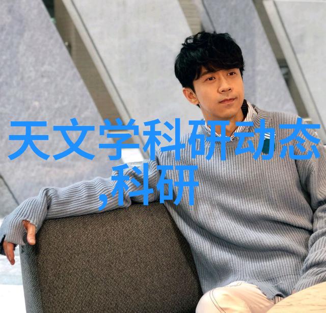 华为新款手机重塑智能生活的新篇章