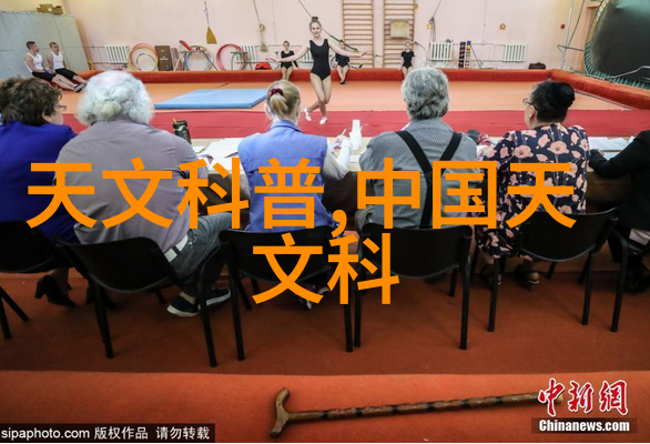 中国原材料采购网-把握行业脉搏助力企业发展