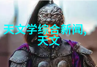 二手制冷设备市场热销节能环保的选择与挑选技巧