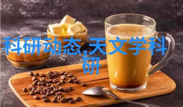 温度计尺寸对反应釜操作的影响深度探究